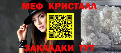 дмт Пыть-Ях