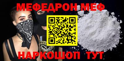 mix Пушкино