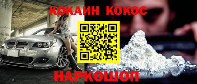 mix Пушкино
