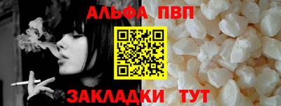 mix Пушкино