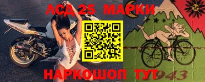 mix Пушкино