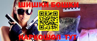 mix Пушкино