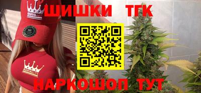 мяу мяу мука Пугачёв