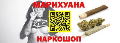 mix Пушкино