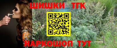 мяу мяу мука Пугачёв