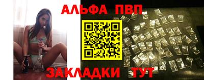 дмт Пыть-Ях