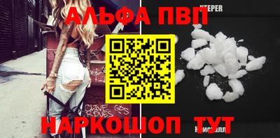 mix Пушкино