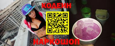 MDMA Рязань