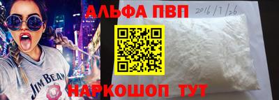 mix Пушкино