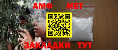 mix Пушкино