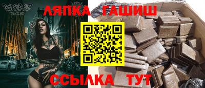 мяу мяу мука Пугачёв