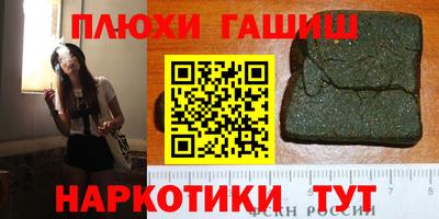мяу мяу мука Пугачёв