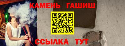 мяу мяу мука Пугачёв