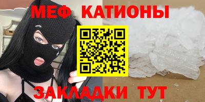 дмт Пыть-Ях