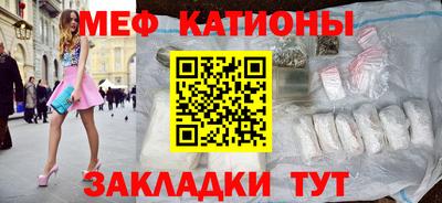 mix Пушкино